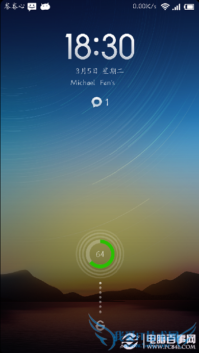 优化小米MIUIv5短信二级界面方法