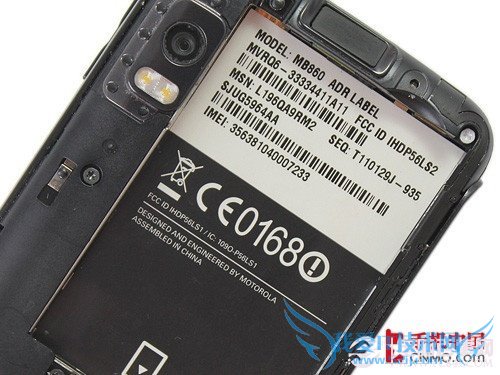 菜鸟晋级必修课 手机出厂日期查询方法