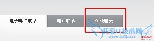 菜鸟晋级必修课 手机出厂日期查询方法