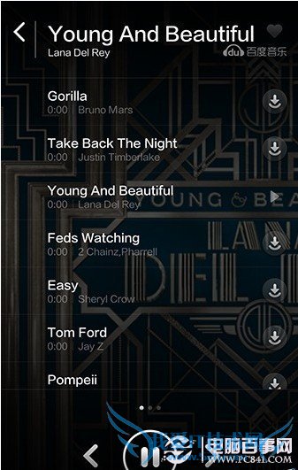 小米3音乐播放器使用技巧