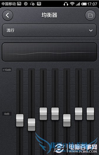 小米3音乐播放器使用技巧