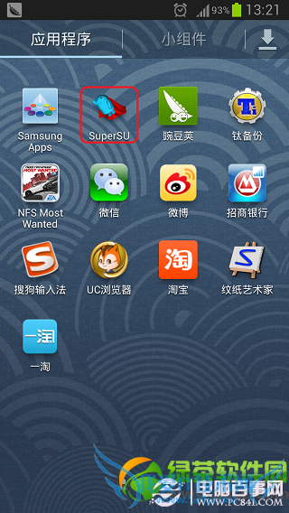 Note II N7100 rootȨ޻ȡ̳̣ͼİ棩6