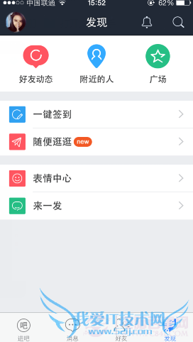 ֻٶϢôΣֻٶɹرϢѽ̳