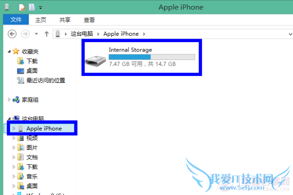 如何查看iPhone照片的日期