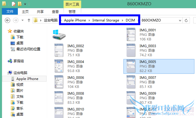 如何查看iPhone照片的日期