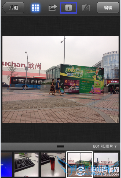 如何查看iPhone照片的日期