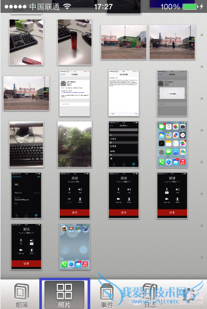 如何查看iPhone照片的日期