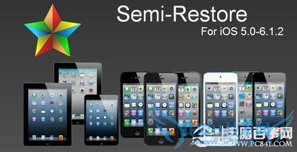 Semi-Restoreװ̳̣ƽˢiOS8.1