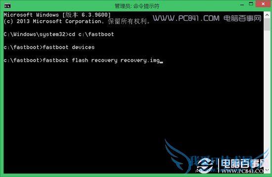 Recoveryȥô ͨFastbootˢRecovery