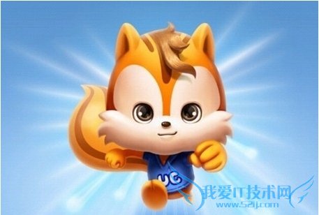 UC޷صļô죿UC޷صļ취