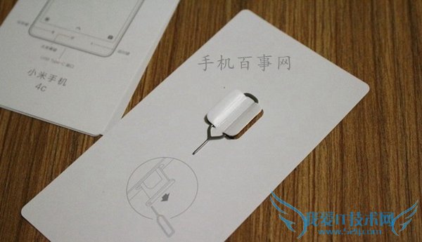 С4cô忨 С4CװSIMͼĽ̳