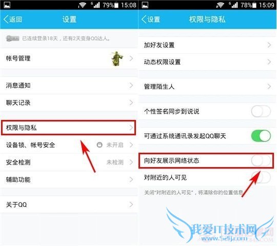 ֻQQô״ֻ̬QQ״̬̳