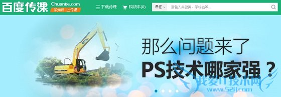 ٶȴʲô ٶȴΰװʹý̳