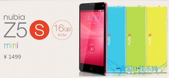 努比亚Z5s mini智能手机