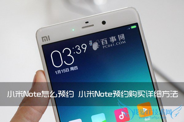 СNoteôԤԼ СNoteԤԼϸ