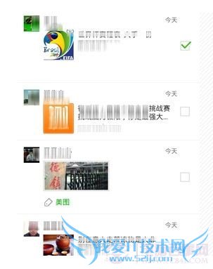 ΢ղرǩʹã΢ղرǩý̳