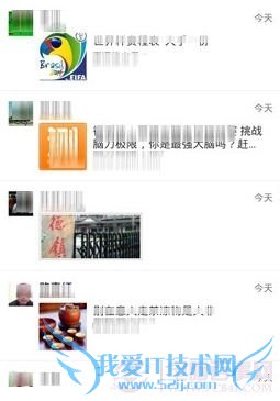 ΢ղرǩʹã΢ղرǩý̳