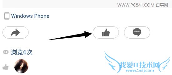 ֻQQռ䳬ô QQռ䳬ʹ÷