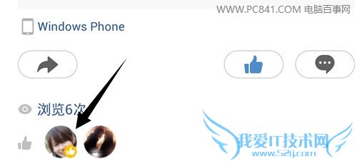 ֻQQռ䳬ô QQռ䳬ʹ÷