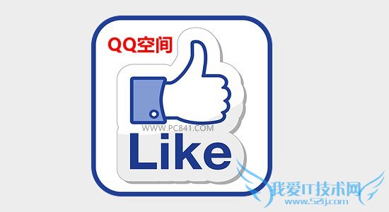 ֻQQռ䳬ô QQռ䳬ʹ÷