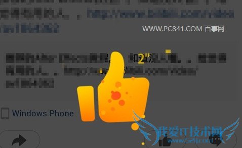 ֻQQռ䳬ô QQռ䳬ʹ÷