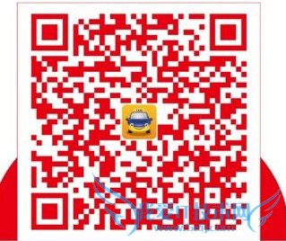 滴滴打车扫二维码免单怎么用?