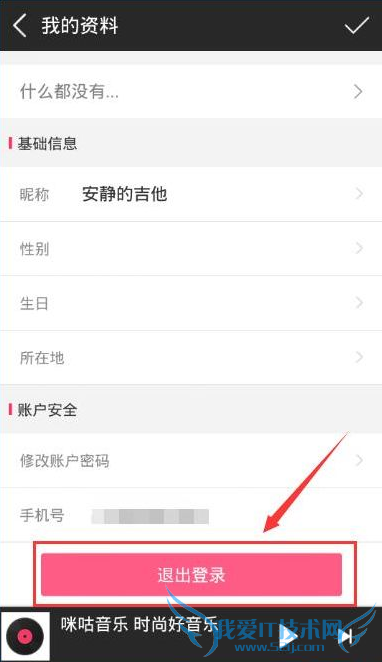 乾ô˳˺  乾˳˺ŷ