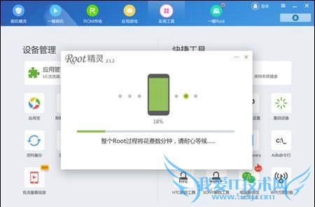 MX5ôrecoveryģʽ MX5recoveryģʽ