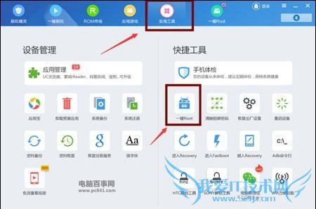 MX5ôrecoveryģʽ MX5recoveryģʽ