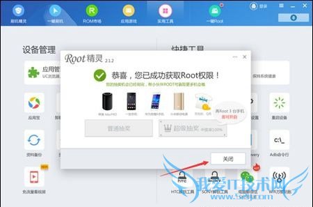 MX5ôrecoveryģʽ MX5recoveryģʽ