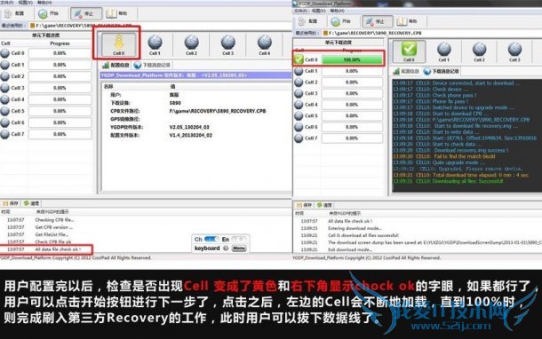 5890ôˢMIUI 5890ˢMIUI V5̳