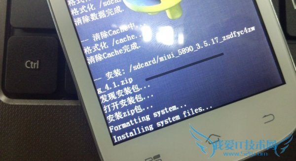 5890ôˢMIUI 5890ˢMIUI V5̳