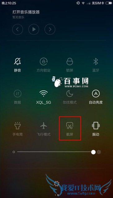 Note 2ôͼ ϸĺNote 2
