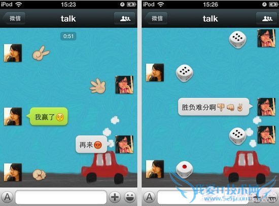 ΢ô ת΢ʮ󲻿ɲ֪ ҰIT