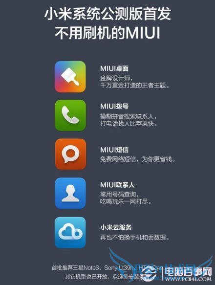 СϵͳappôãСϵͳappʹý̳