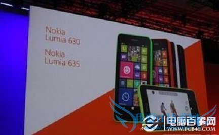 诺基亚Lumia 635
