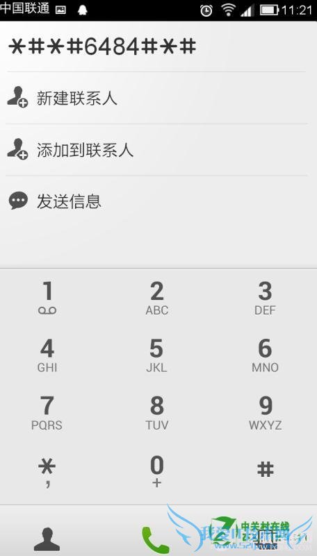 С2νģʽ www.pc841.com