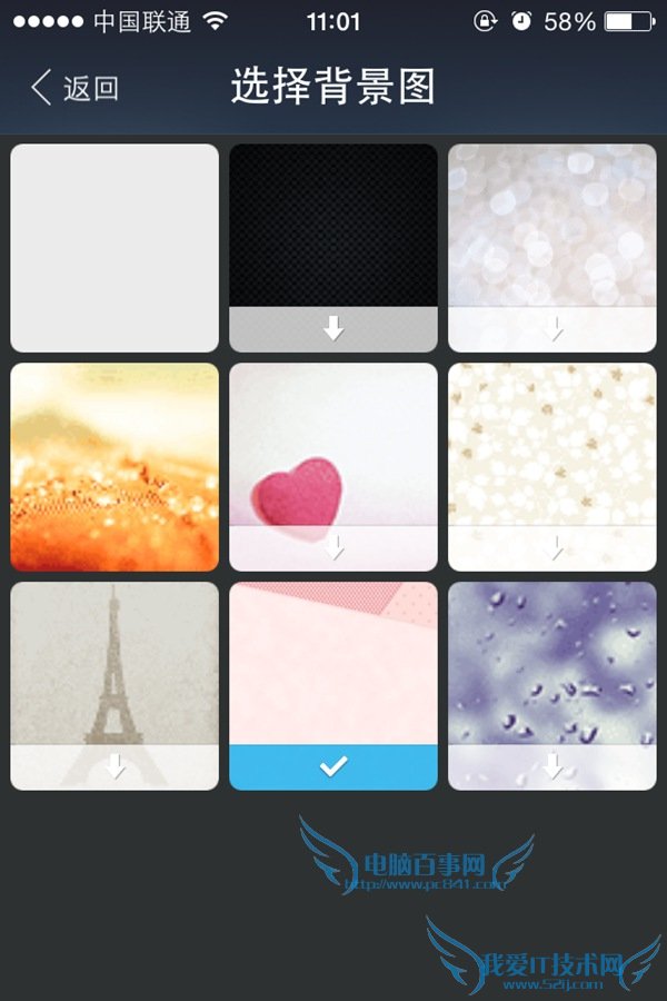 ֧9.0ô챳 ֧챳ͼƬ