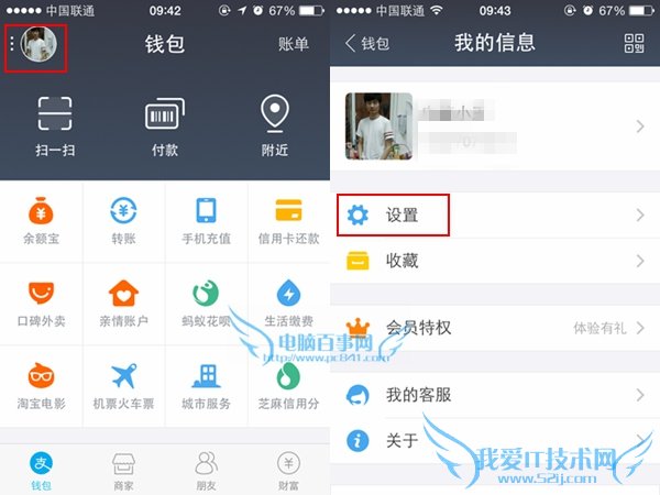 ֧9.0ô챳 ֧챳ͼƬ