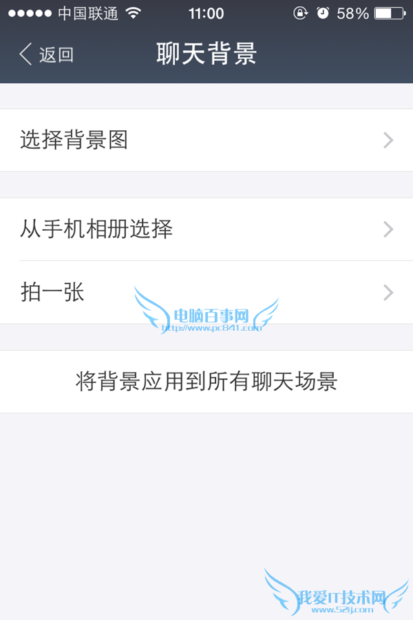 ֧9.0ô챳 ֧챳ͼƬ