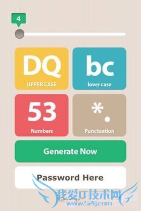 Сдͱȫ ԶiGenerate