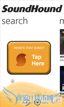 д Windows Phone 7رӦ 