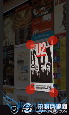 写给菜鸟: Windows Phone 7必备应用