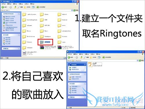Android快捷键使用技巧