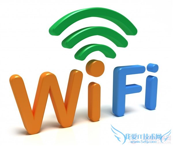 为啥我整天用的WIFI还会有流量费?
