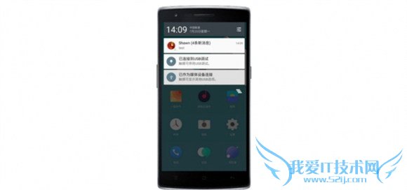 一加手机2使用教程 氢OS操作技巧汇总