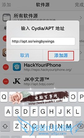 微信小视频时间怎么加长 微信小视频时间延长方法