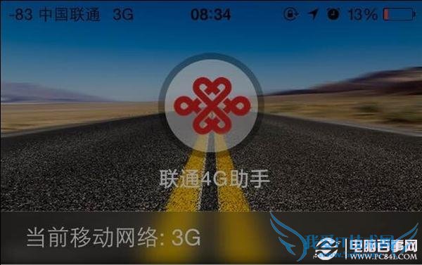 ͨ4gֻôãͨ4gֻʹ÷