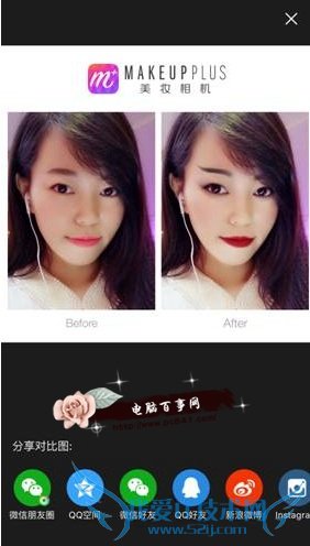 美妆相机芈月妆怎么弄 美妆相机芈月妆教程