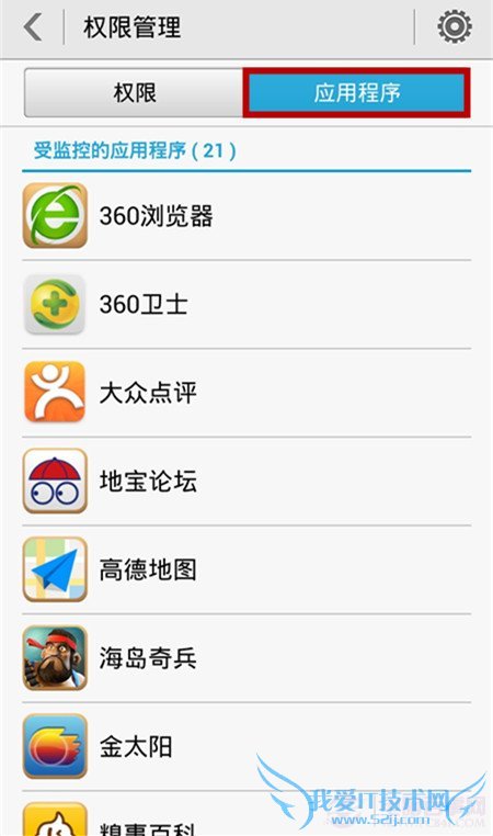 ΢ɨһɨ޷ʹͷô죿 ȡͷȨ޽̳